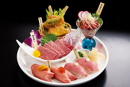 牛づくし