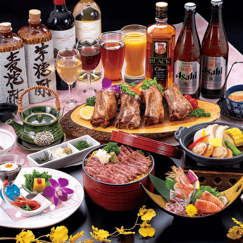 飲み放題付コース「牛泉」